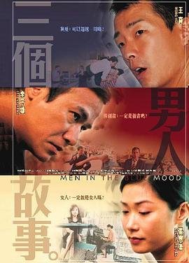 国产毛片在线看